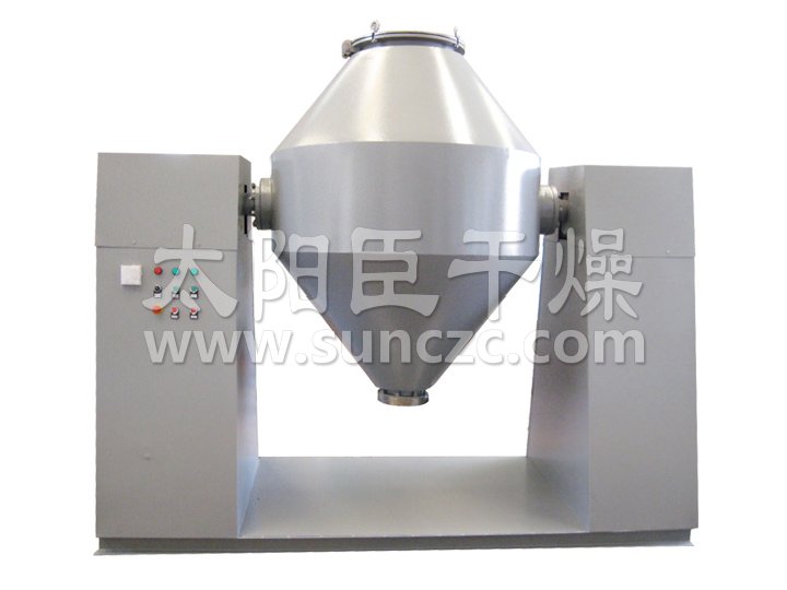 雙錐混合機(jī)
